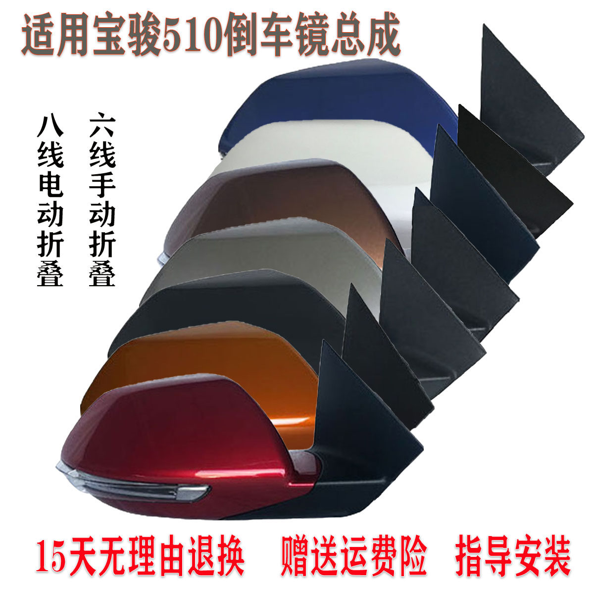 Retroviseur complet Pour Ford pour Kuga 2013 2014 2015 2016 2017 2018 2019 ensemble de rétroviseur d'aile de porte extérieure de voiture Rétroviseurs extérieurs auto (Couleur
