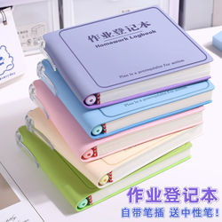 Mini Homework Log Book for Primary School Students, First Grade Homework Notebook, Small Notebook, Portable Notepad