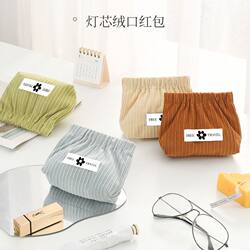 Lipstick Bag with Automatic Closing Mechanism, Portable Storage Pouch, Large Capacity, Simple Makeup Bag for On-The-Go Use, New Product