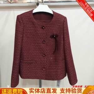 Unome 2025C-09 counter genuine winter new fashion Korean version age-reducing small fragrance style woolen jacket for women