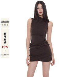 Withmin 2025 New Summer Dress, Slim-Fitting, Waist-Slimming, Fashionable, Versatile, Elegant, Hip-Hugging Short Skirt