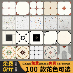 All-Ceramic Appendix g Small Tiles 400X400 French Retro Kitchen and Bathroom Tiles, Antique Style Bathroom Balcony Tiles