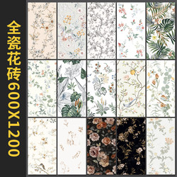 All-Ceramic Soft Light Tiles 600X1200, Bathroom Background Wall Tiles 400X800, Bathroom Tiles 300X600