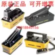 Bơm thủy lực khí nén ENERPAC PATG1102N Bơm chân Enerpac chính hãng của Mỹ PA-133/XA11G cách lắp bơm thuỷ lực