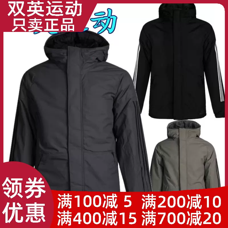 ADIDAS 男子运动休闲防风保暖连帽棉服外套CY8624 DZ1429 GE5822