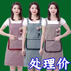High-End Cotton Apron for Kitchen Use, Summer Vest Dress with Zipper Pockets, Women's Workwear Apron for Working