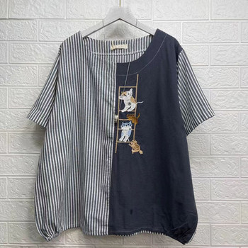 Irregular striped splicing women's shirt half-sleeved shirt
