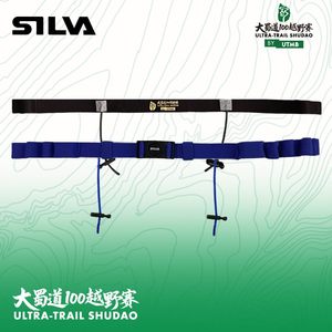 
Dashu Road 100 by UTMB limited edition SILVA number cloth belt unisex running sports cross-country running
