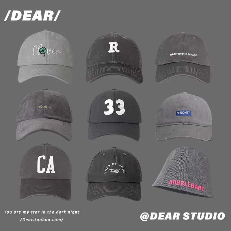 原创个性复古灰色系软顶棒球帽子女春夏韩版休闲风百