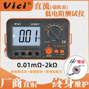 Máy đo điện trở thấp VICI Vicht VC480C+ DC máy đo điện trở micro ohmmeter máy đo đẳng thế