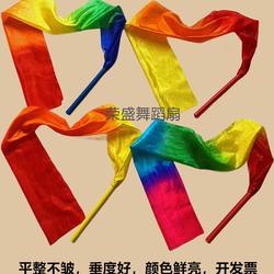 Ribbon Dance, Colorful Ribbons, Silk Dance, Dance with Sticks, Fitness Dance, Silk Waving, Children's Yangko Dance, Student and Adult Team Performance