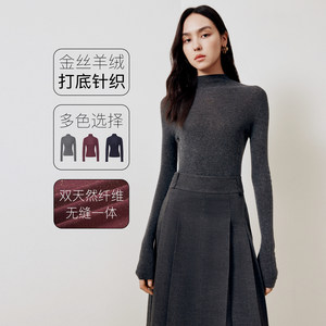 
firststation fashionable and versatile half-turtle collar long-sleeved bottoming knitted sweater for women 25 autumn new style 9904A