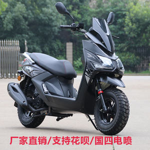 Golden Lion Land Rover 150CC fuel scooter retro off-road motorcycle National IV electric injection helps the whole vehicle be registered