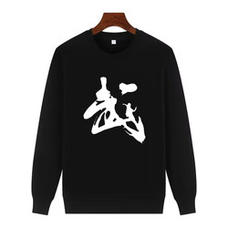 Martial Arts Personal Trainer Gym Training Uniform Practice Clothes Taekwondo Sanda Round-Neck Sweatshirt Autumn and Winter Long-Sleeve Fleece-Lined