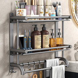 Bathroom Shelf, No-Drill Wall-Mounted, for Bathroom, Toilet, Washbasin, Handwashing, Shower Room, Wall-Mounted Shower Gel Storage
