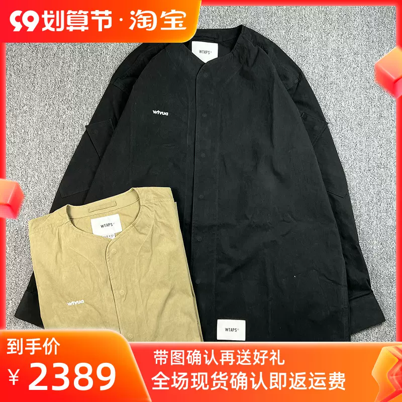 超格安価格 WTAPS SCOUT LS NYCO TUSSAH 黒 clinergy.com.br