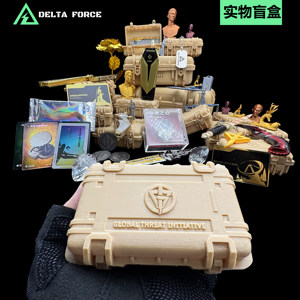 
Delta Operations Peripheral Blind Box Figures Raffle Gift African Heart Operator Box Pity the Tears of the Ocean