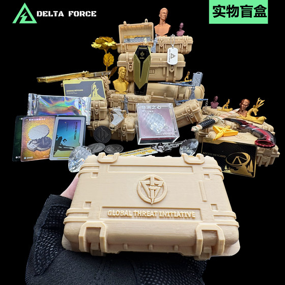 
Delta Operations Peripheral Blind Box Figures Raffle Gift African Heart Operator Box Pity the Tears of the Ocean