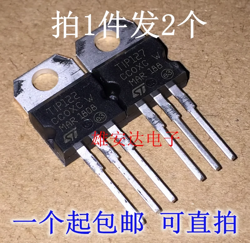 TIP122 TIP127 Transistor Darlington Triode Thương Hiệu Mới Nhập Khẩu Chính Hãng 1.3 Cặp