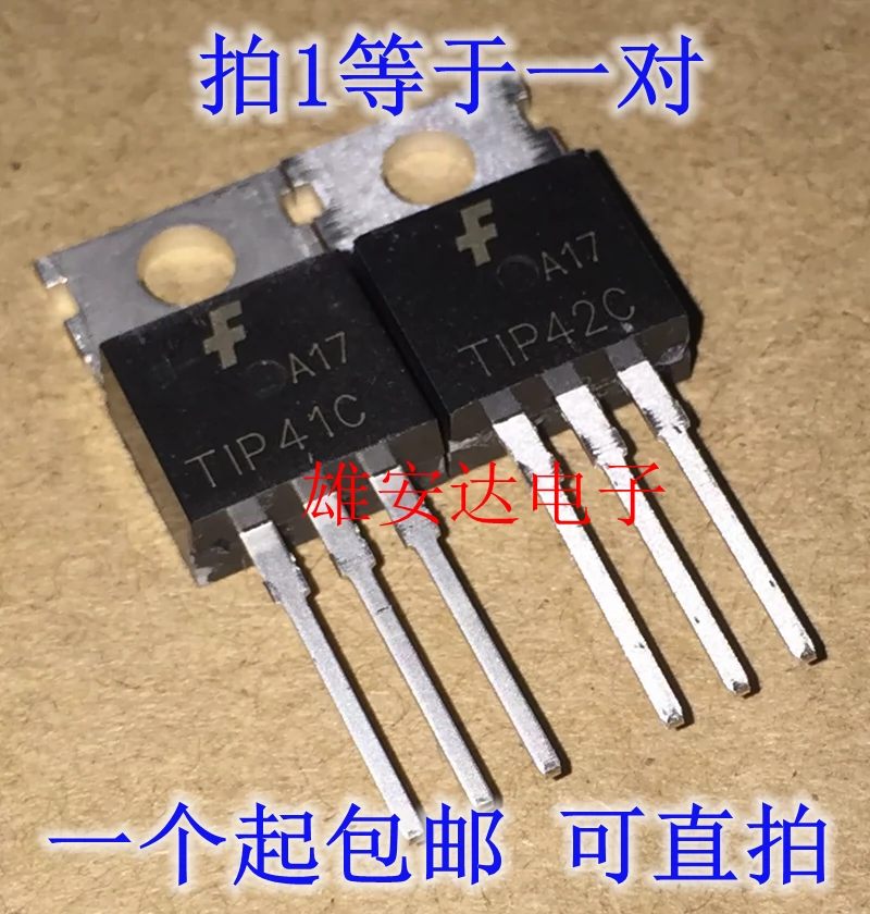TIP41C Transistor lưỡng cực TIP42C TO-220 hàng mới nhập khẩu chính hãng