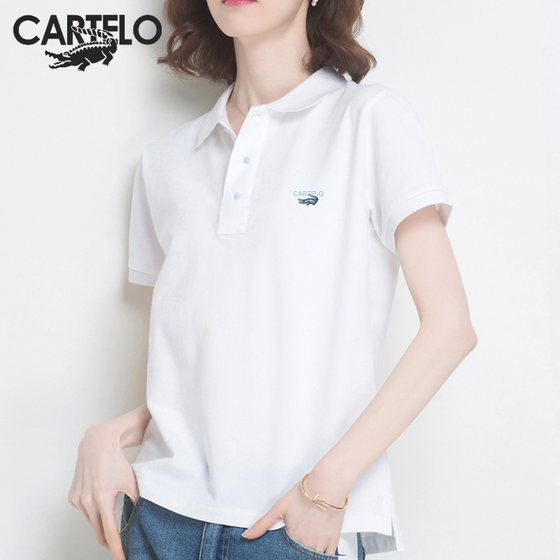 
Katile Crocodile POLO shirt for women short-sleeved T-shirt for summer pure cotton loose thin sports lapel casual top trendy