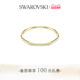 
Swarovski Dextera bracelet accessories couple high-end gifts