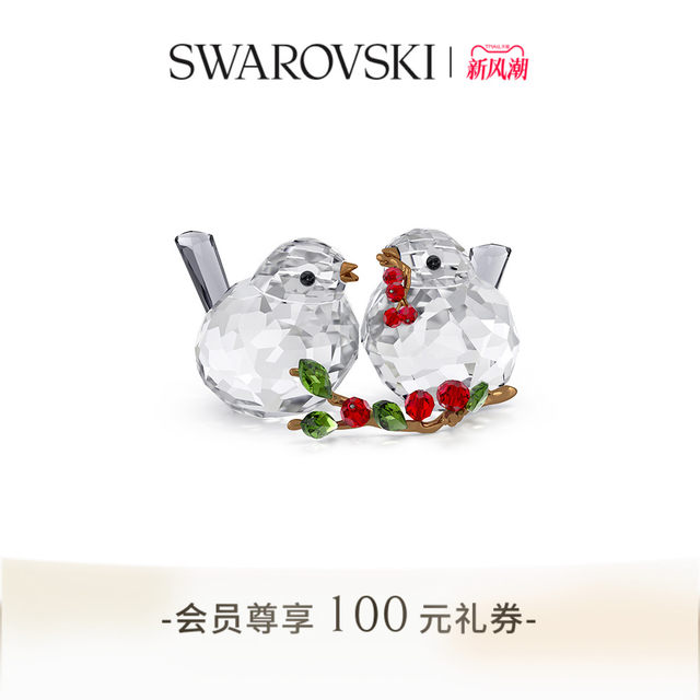
Swarovski Idyllia Bird Couple with Berry Ornament Decoration Gift