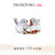 
Swarovski Idyllia Bird Couple with Berry Ornament Decoration Gift