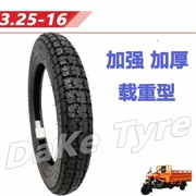 Xe máy ba bánh bánh trước 3.25-16 Lốp không săm 325-16 Lốp dày 325 16 săm bên trong 16 325