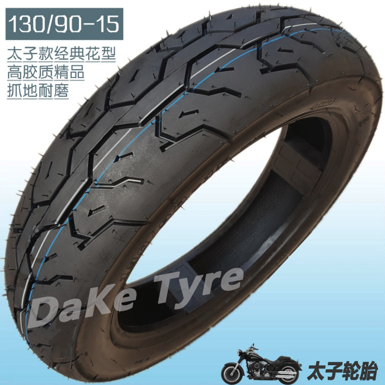 New Round Motorcycle Tire 100/110/90/120/130/90-15-16 Storm GZ150