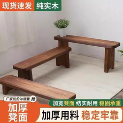 Ultra-Narrow Entryway Shoe-Changing Bench, Vintage Solid Wood, Anti-Corrosion Wood, Patio Long Bench, Multi-Layer Balcony Flower Stand, Storage Rack
