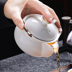 Dehua White Porcelain Jade Hand-Held Teapot, Tea Cup, Practical, High-End, Light Luxury, Portable Bag, Kung Fu Tea Set