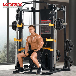 Smith Machine Household Bird Gantry Comprehensive Trainer Multi-Functional Squat Rack Commercial Set Fitness Equipment