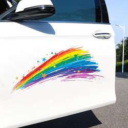 Car Stickers, Body Scratch Cover Stickers, Personalized Light Eyebrow Stickers, Decorative Car Door Stickers, Wheel Eyebrow Decals, Waterproof Car Stickers