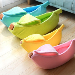 Cat Bed Suitable for All Seasons, Trendy Soft Cushion, Warm Cat Bed, Integrated Cat House, Removable and Washable, Enclosed Banana Boat Dog Bed