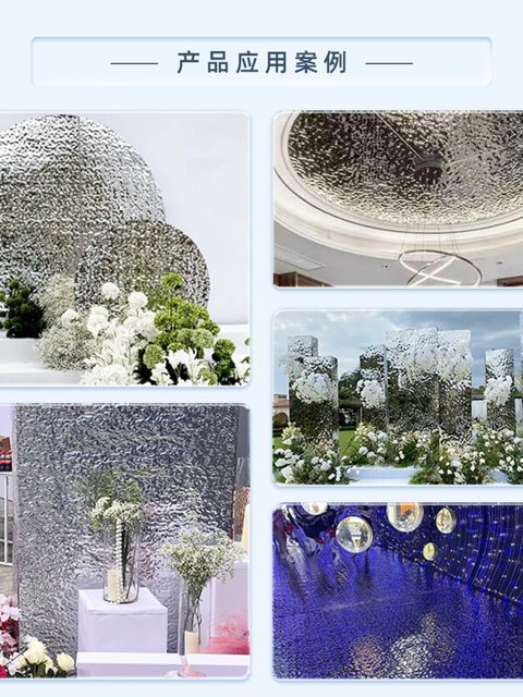 Water wave pattern imitation metal ripple film wall ripple ripples ...