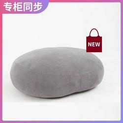Japanese-Style Soft Cushion Pillow That Can Be Used as a Lumbar Support Pillow, Car Pillow, Office Lumbar Pillow, Cloud Pillow