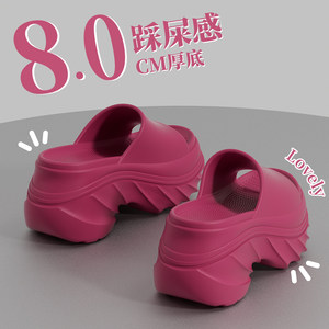 8cm thick-soled slippers for women in summer 26 new style small height increasing heel casual outer wear non-slip Internet celebrity beach sandals