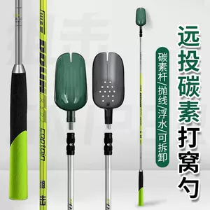 universal pole bag Latest Best Selling Praise Recommendation, Taobao  Vietnam, Taobao Việt Nam, 通用型竿包最新热卖好评推荐- 2024年4月