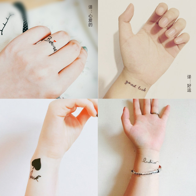 50 tattoo stickers, waterproof and long -lasting female clavicle Personalized English letters simulation tattoos flower arm arm, ankle sticker