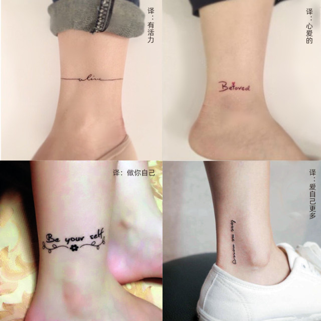 50 tattoo stickers, waterproof and long -lasting female clavicle Personalized English letters simulation tattoos flower arm arm, ankle sticker