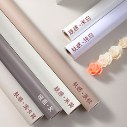 Creamy Skin-Like Wallpaper Morandi Off-White Khaki Gray Furniture Cabinet Stickers Renovation Cabinet Door Cupboard Film