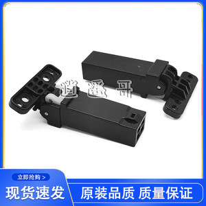 
Samsung 4623F 3401FH 3405 4521HS 4321NS 4833 4835 Support Frame Hinge