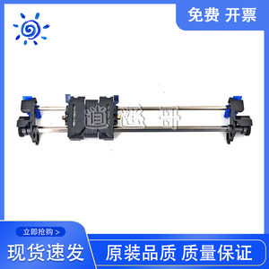 New original EPSON Epson LQ590K 595K 1600K3H paper feeder continuous paper feeder