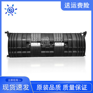 
Brand new Kyocera 6025 duplexer 6030 6525 6530 8520 side door duplexer paper output guide