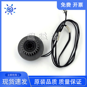 
Original HP 103 108a 108w 131 136a 138 137 clutch Relay clutch