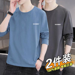 100% Pure Cotton Men's Long-Sleeve T-Shirt, Thin Spring and Autumn Casual Versatile Outerwear, Autumn Shirt for Layering, Round Neck Base Shirt, Trendy