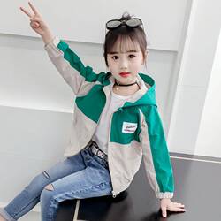 Girls' Thin Jacket for Spring and Autumn, Children's Top, Spring Outfit for Back-To-School Season, Stylish and Fashionable Jacket for Older Children