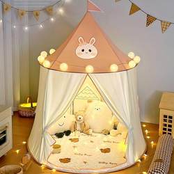 Children's Tent Playhouse Secret Base Large House Baby Toys Girls Boys Playhouse