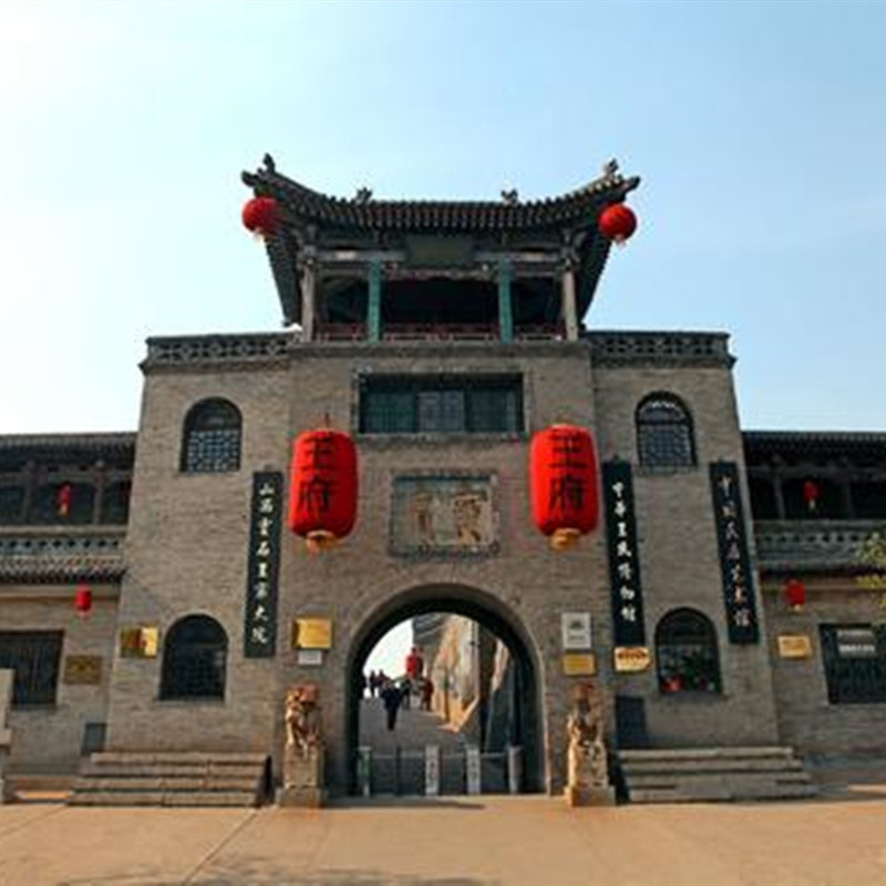 【壶口专线】壶口瀑布+王家大院纯玩一日游(太原平遥均可参团)